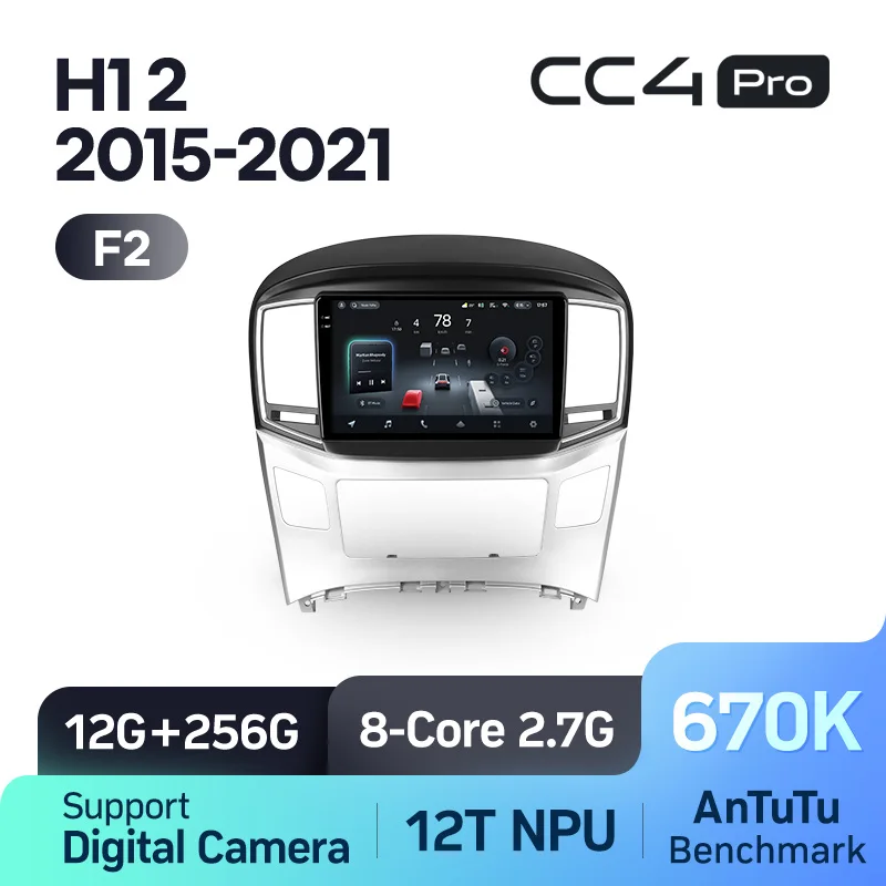 Hyundai H1 II 2 TQ (2015-2021) - Image 7
