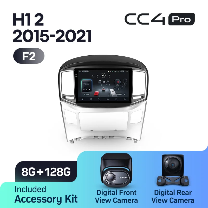 Hyundai H1 II 2 TQ (2015-2021) - Image 8