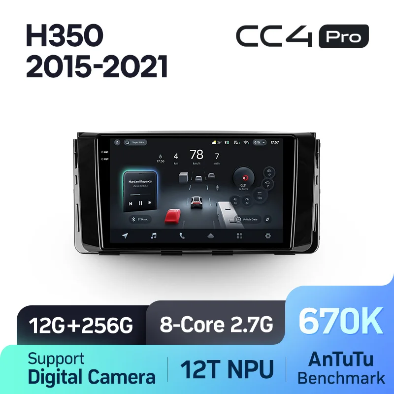 Hyundai H350 (2015-2021) - Image 7