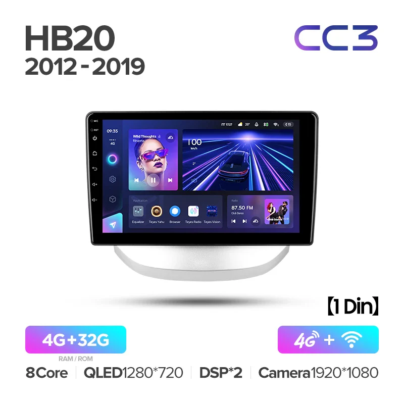 Hyundai HB20 (2012-2019) - Image 5