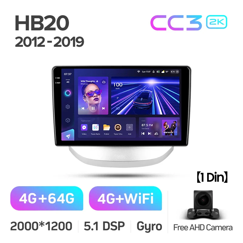 Hyundai HB20 (2012-2019) - Image 7