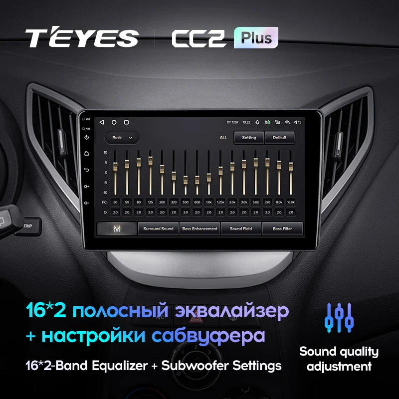 Hyundai HB20 (2012-2019) - Image 3