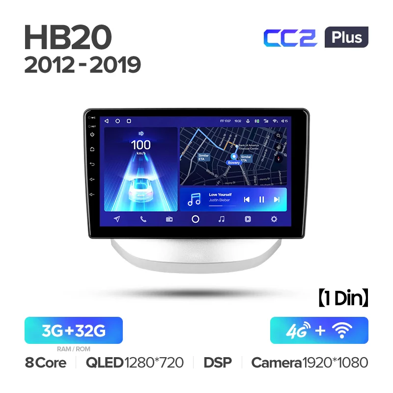 Hyundai HB20 (2012-2019) - Image 8