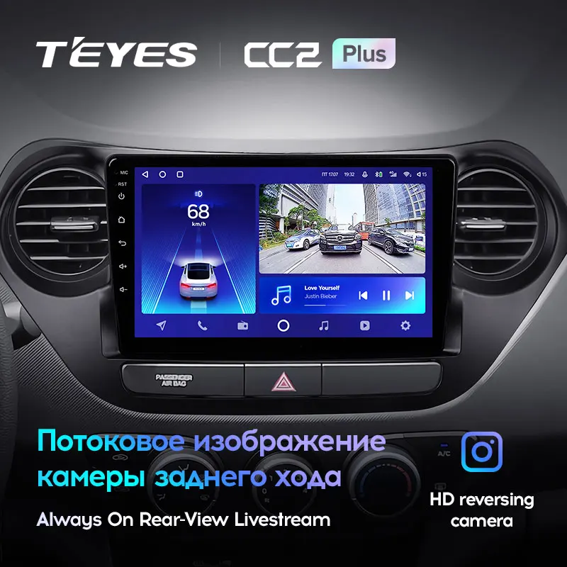 Hyundai i10 2 (2013-2016) - Image 4