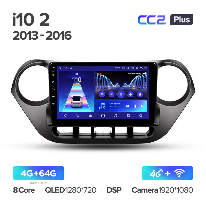 Hyundai i10 2 (2013-2016) - Image 7