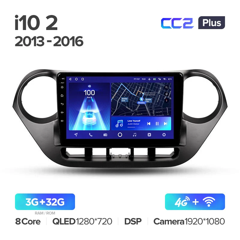 Hyundai i10 2 (2013-2016) - Image 8