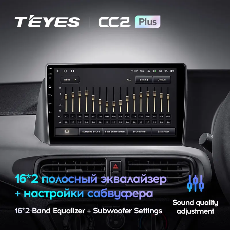 Hyundai i10 3 (2019-2023) Right Hand Drive - Image 7