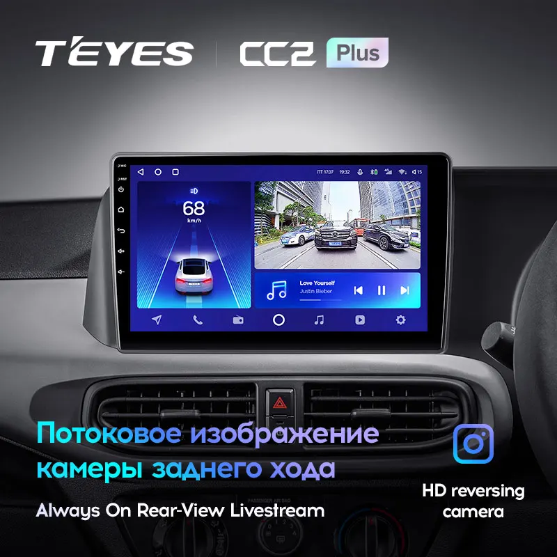 Hyundai i10 3 (2019-2023) Right Hand Drive - Image 8
