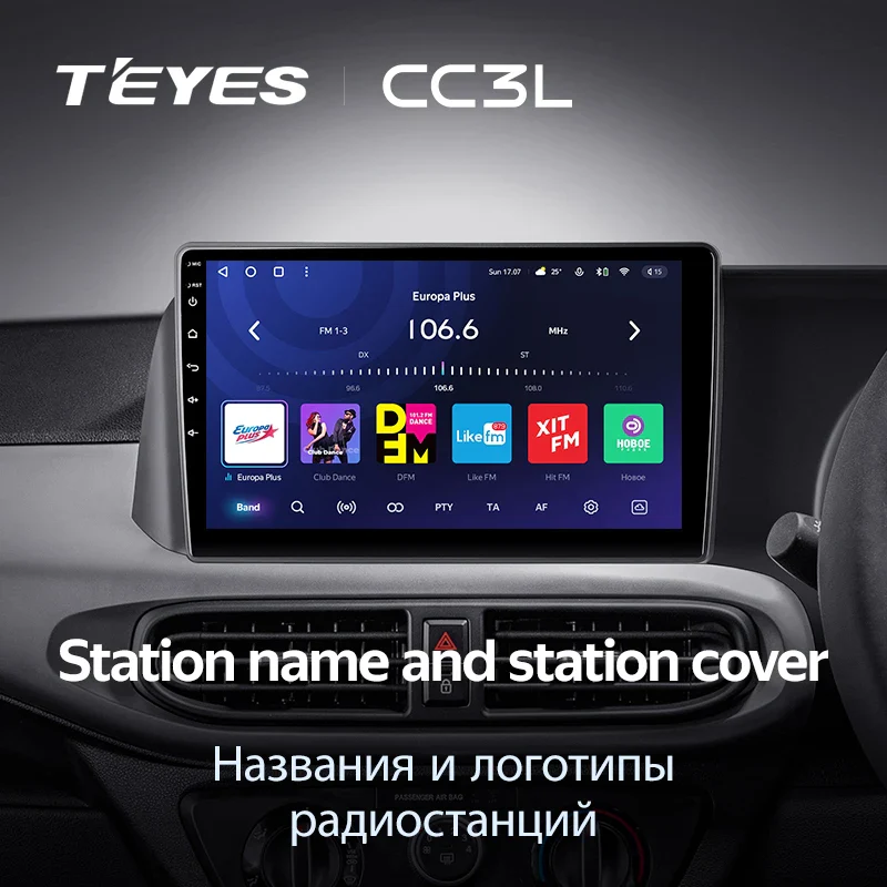 Hyundai i10 3 (2019-2023) Right Hand Drive - Image 9