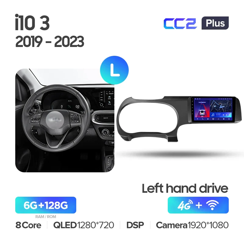 Hyundai i10 III 3 (2019-2023) Left Hand Drive - Image 6