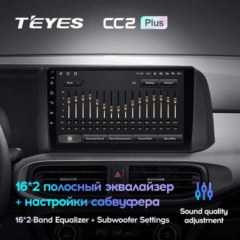 Hyundai i10 III 3 (2019-2023) Left Hand Drive - Image 7