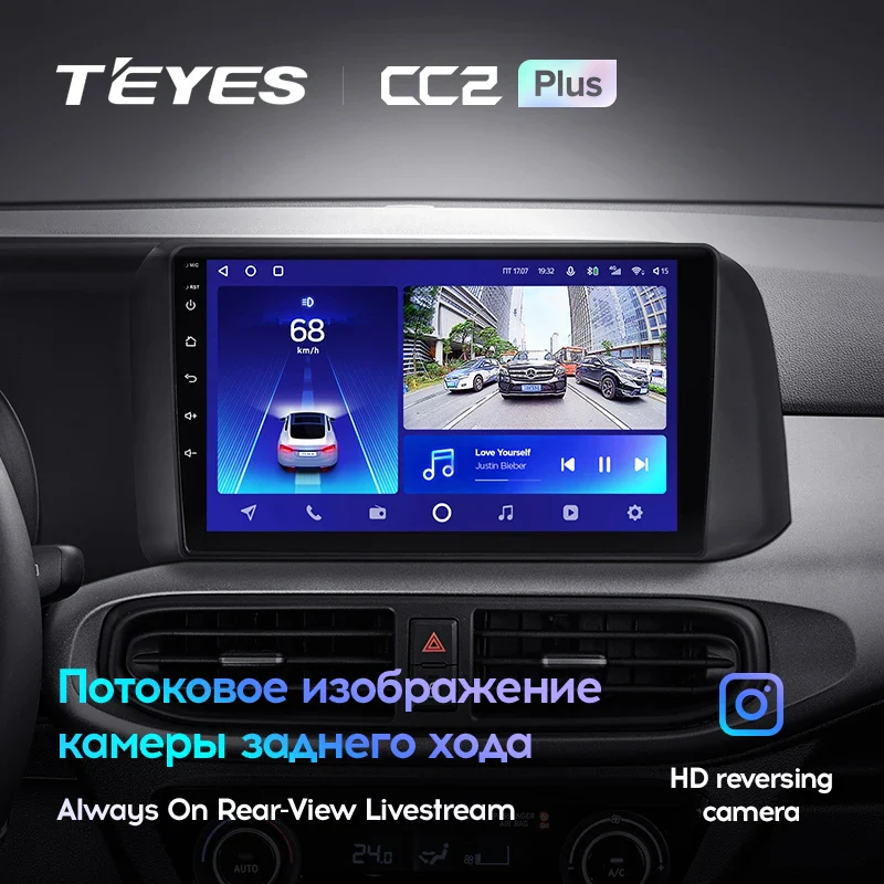 Hyundai i10 III 3 (2019-2023) Left Hand Drive - Image 8