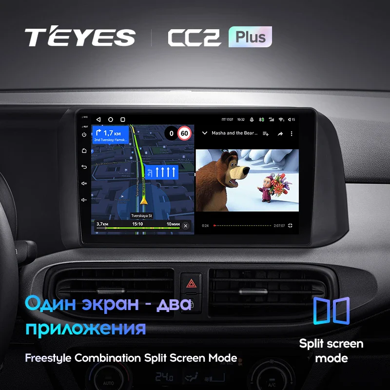 Hyundai i10 III 3 (2019-2023) Left Hand Drive - Image 9