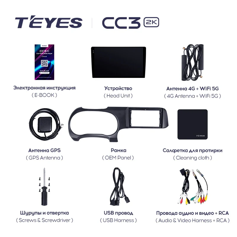 Hyundai i10 III 3 (2019 - 2023) Left Hand Drive - Image 4