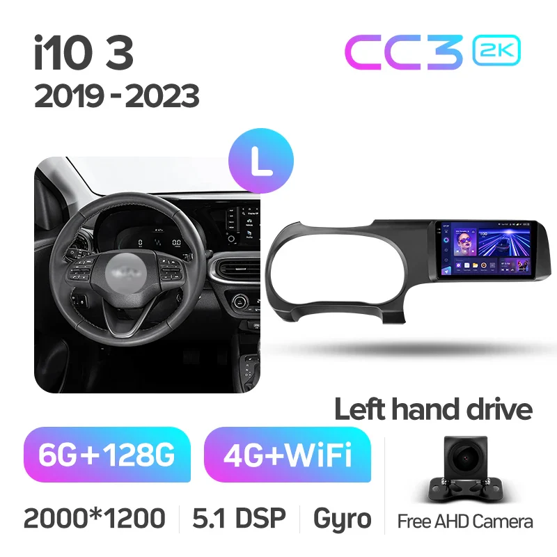 Hyundai i10 III 3 (2019 - 2023) Left Hand Drive - Image 8