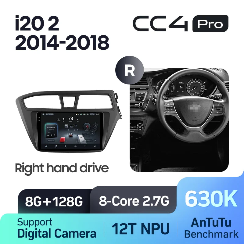Hyundai i20 2 II GB (2014-2018) - Image 10