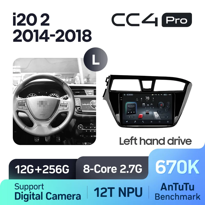 Hyundai i20 2 II GB (2014-2018) - Image 11