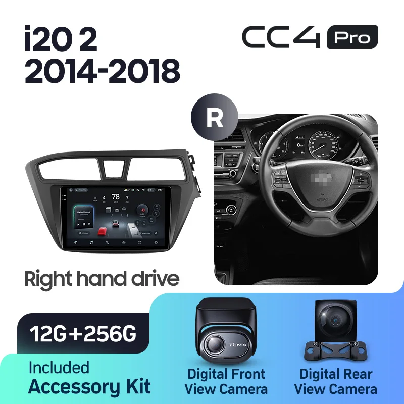 Hyundai i20 2 II GB (2014-2018) - Image 13