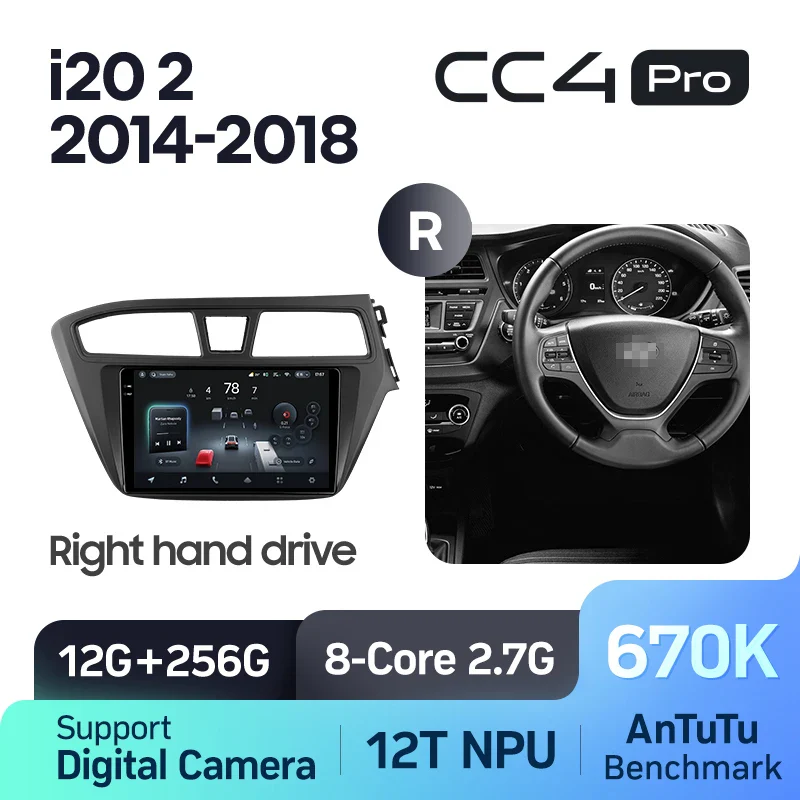 Hyundai i20 2 II GB (2014-2018) - Image 14