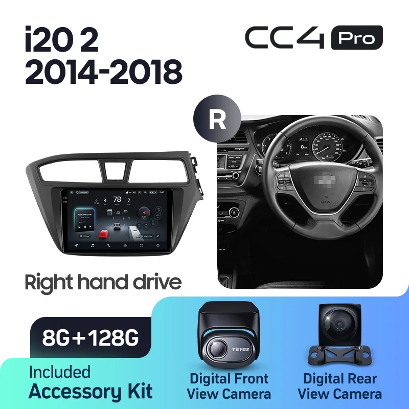 Hyundai i20 2 II GB (2014-2018) - Image 7