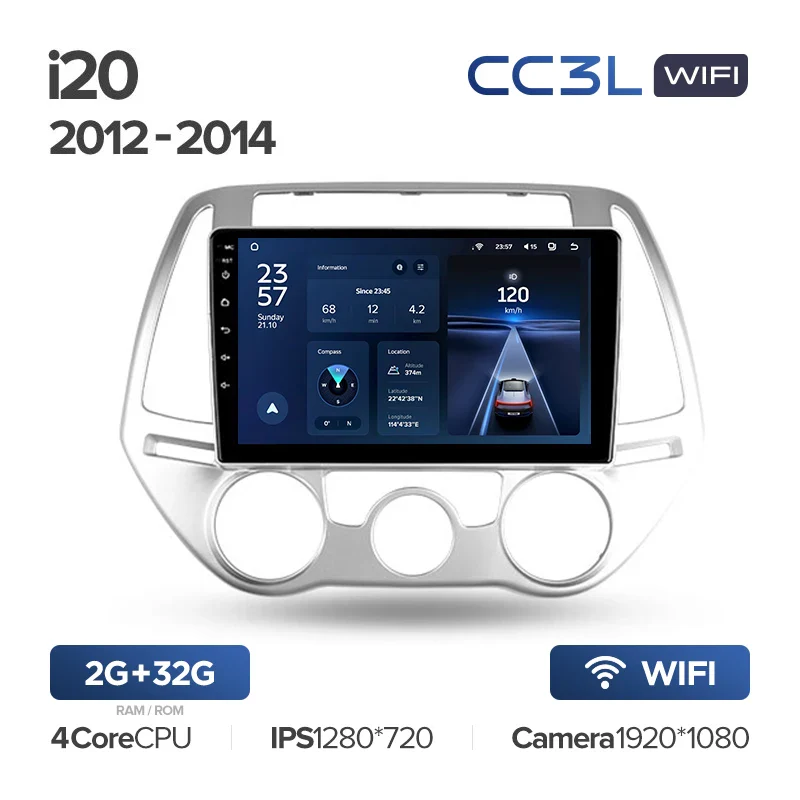 Hyundai i20 PB (2012-2014) - Image 7