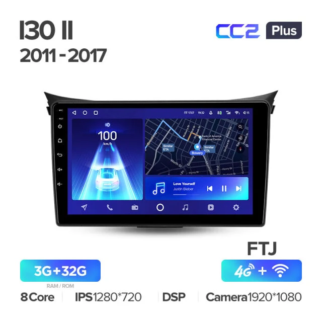 Hyundai i30 II 2 GD (2011-2017) - Image 5