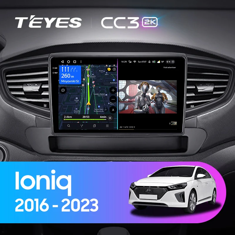 Hyundai Ioniq AE (2016-2023)