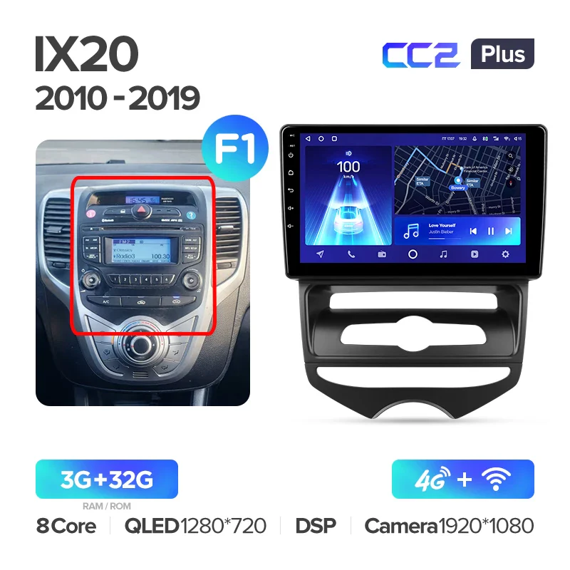 Hyundai IX20 (2010-2019) - Image 9