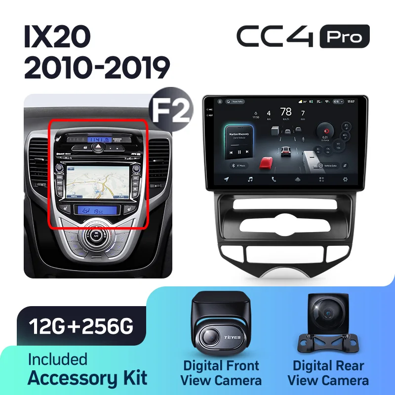 Hyundai IX20 (2010-2019) - Image 13