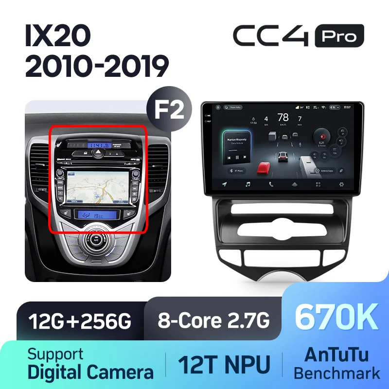 Hyundai IX20 (2010-2019) - Image 9