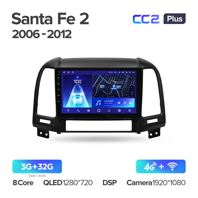Hyundai Santa Fe 2 (2006-2012) - Image 4