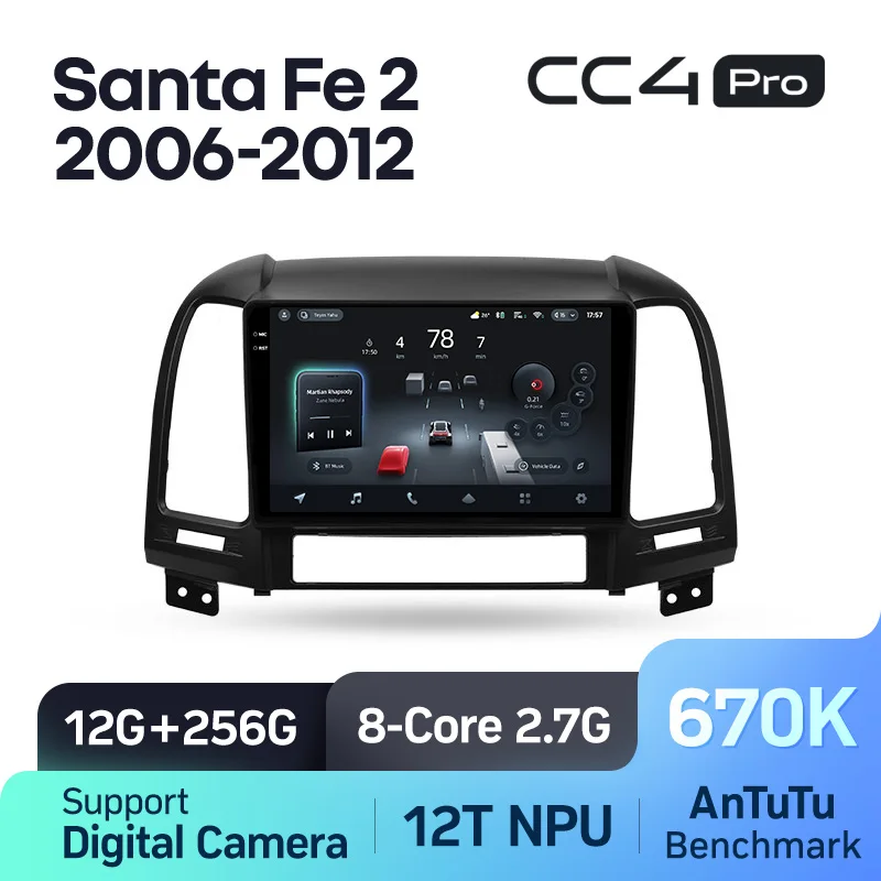 Hyundai Santa Fe 2 (2006-2012) - Image 8
