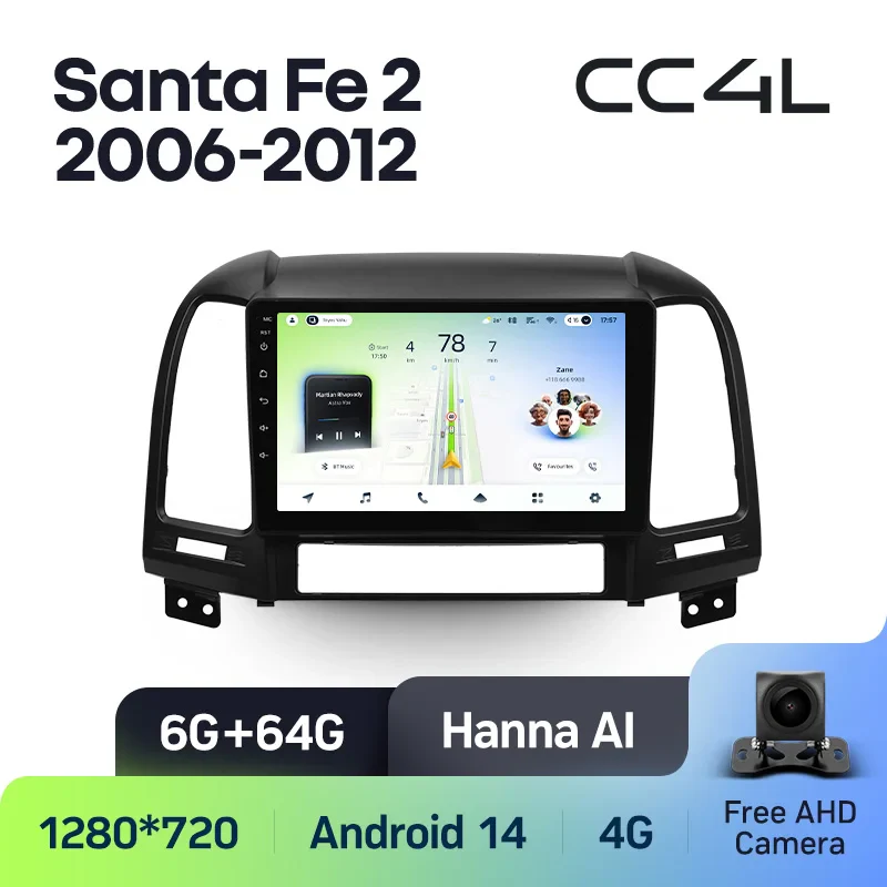 Hyundai Santa Fe 2 (2006-2012) - Image 7