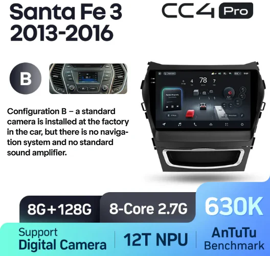 Hyundai Santa Fe 3 (2013-2016) - Image 10