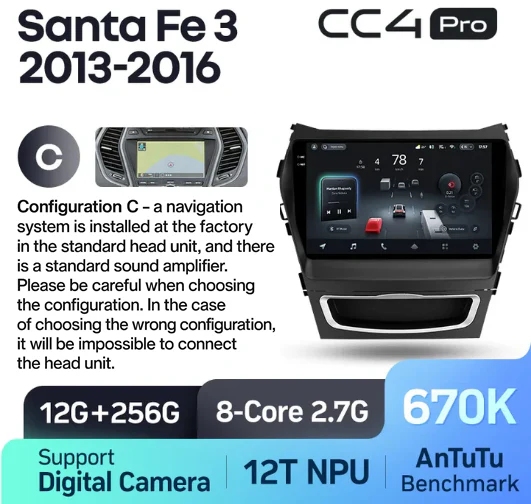 Hyundai Santa Fe 3 (2013-2016) - Image 11