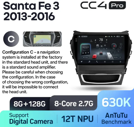 Hyundai Santa Fe 3 (2013-2016) - Image 12