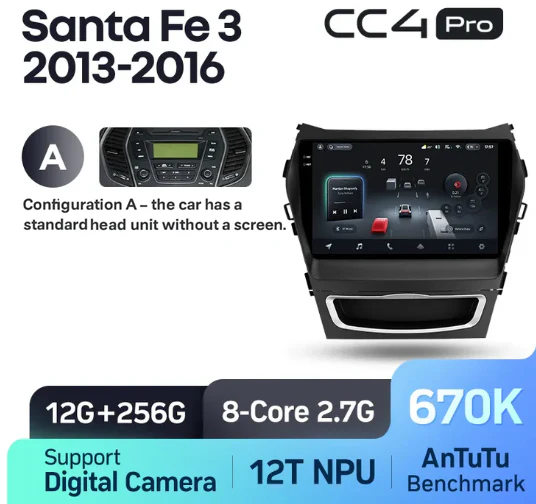 Hyundai Santa Fe 3 (2013-2016) - Image 7