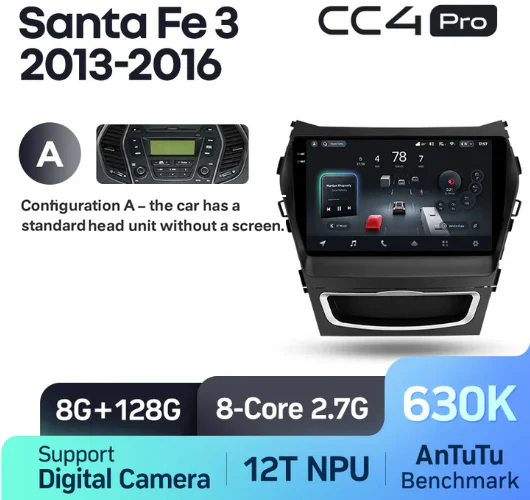 Hyundai Santa Fe 3 (2013-2016) - Image 8