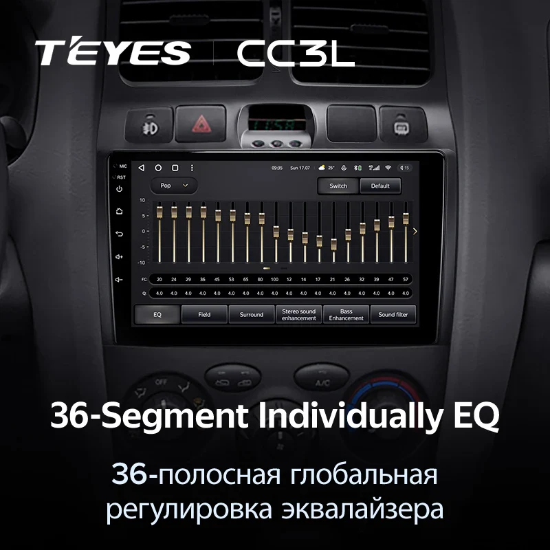 Hyundai Santa Fe SM (2000-2012) / JAC S1 (Rein) 1 (2007-2013) - Image 4