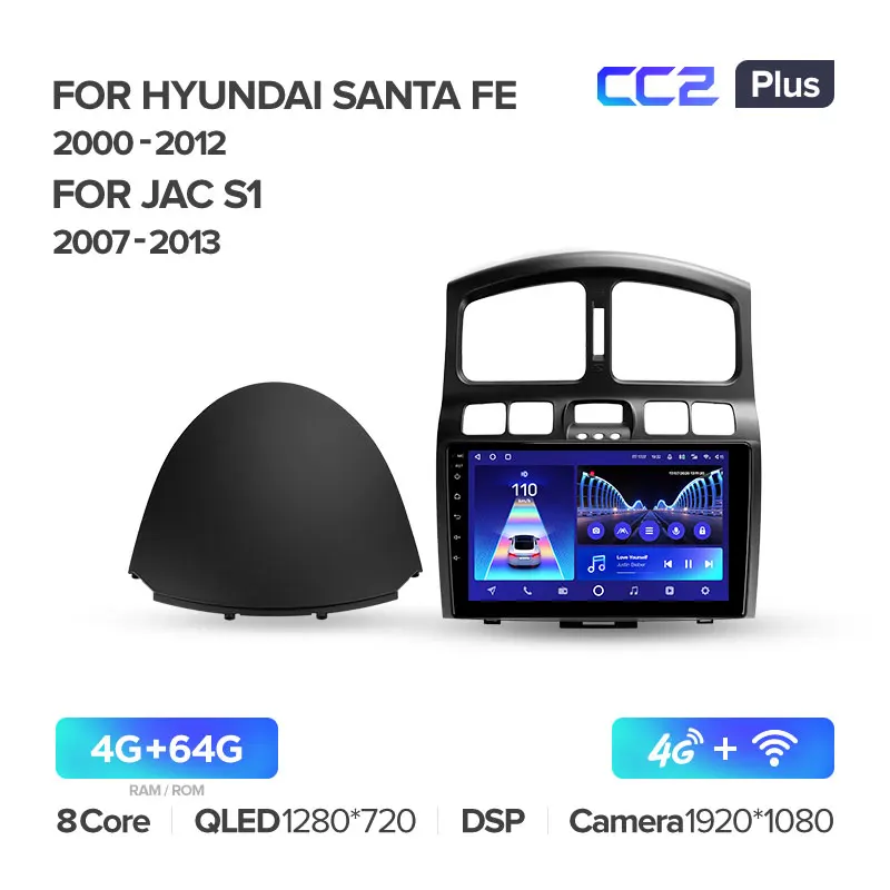 Hyundai Santa Fe SM (2000-2012) /  JAC S1 (Rein) 1 (2007-2013) - Image 7