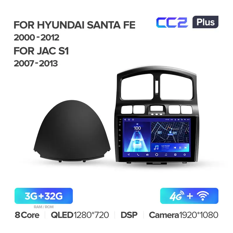 Hyundai Santa Fe SM (2000-2012) /  JAC S1 (Rein) 1 (2007-2013) - Image 8