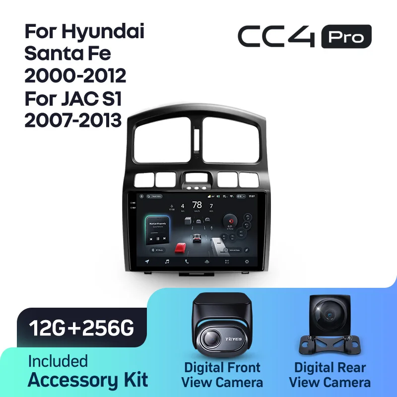 Hyundai Santa Fe SM (2000-2012) / JAC S1 (Rein) 1 (2007-2013) - Image 10