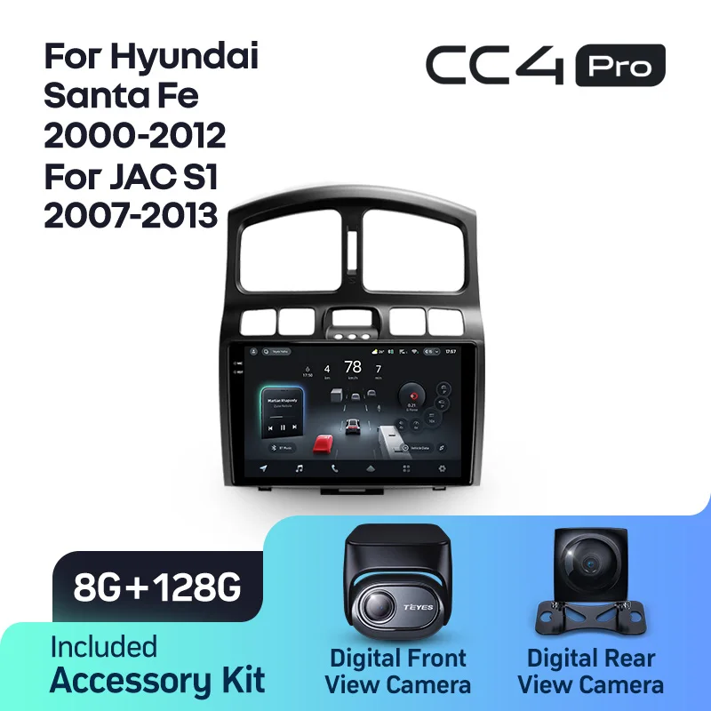 Hyundai Santa Fe SM (2000-2012) / JAC S1 (Rein) 1 (2007-2013) - Image 7