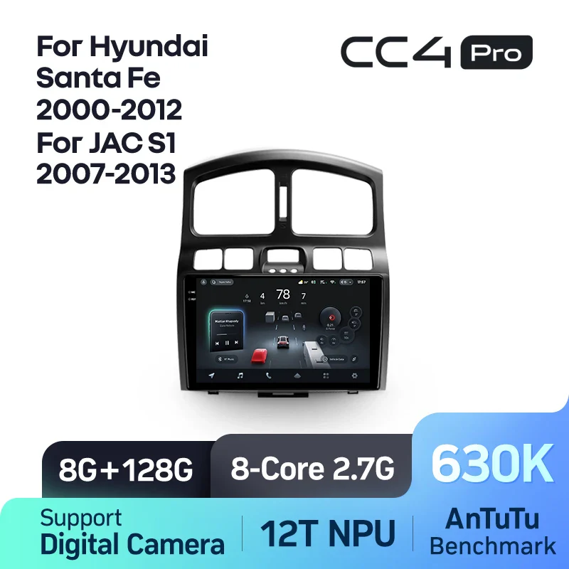 Hyundai Santa Fe SM (2000-2012) / JAC S1 (Rein) 1 (2007-2013) - Image 9
