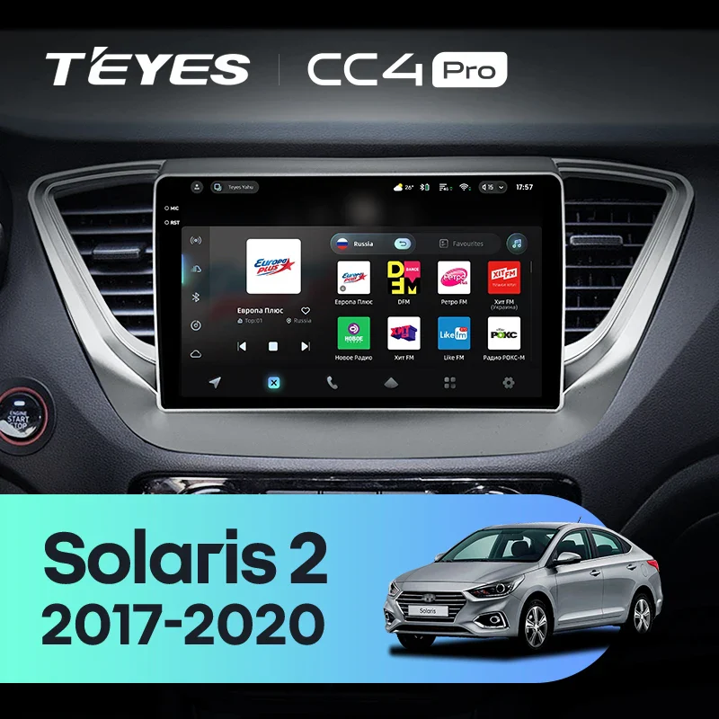Hyundai Solaris 2 (2017-2020)