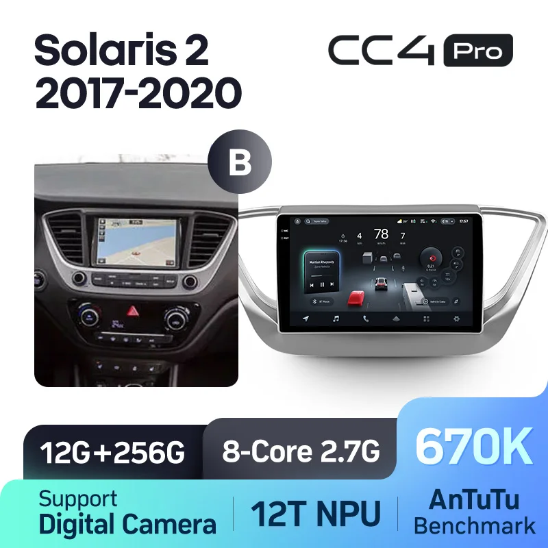 Hyundai Solaris 2 (2017-2020) - Image 7
