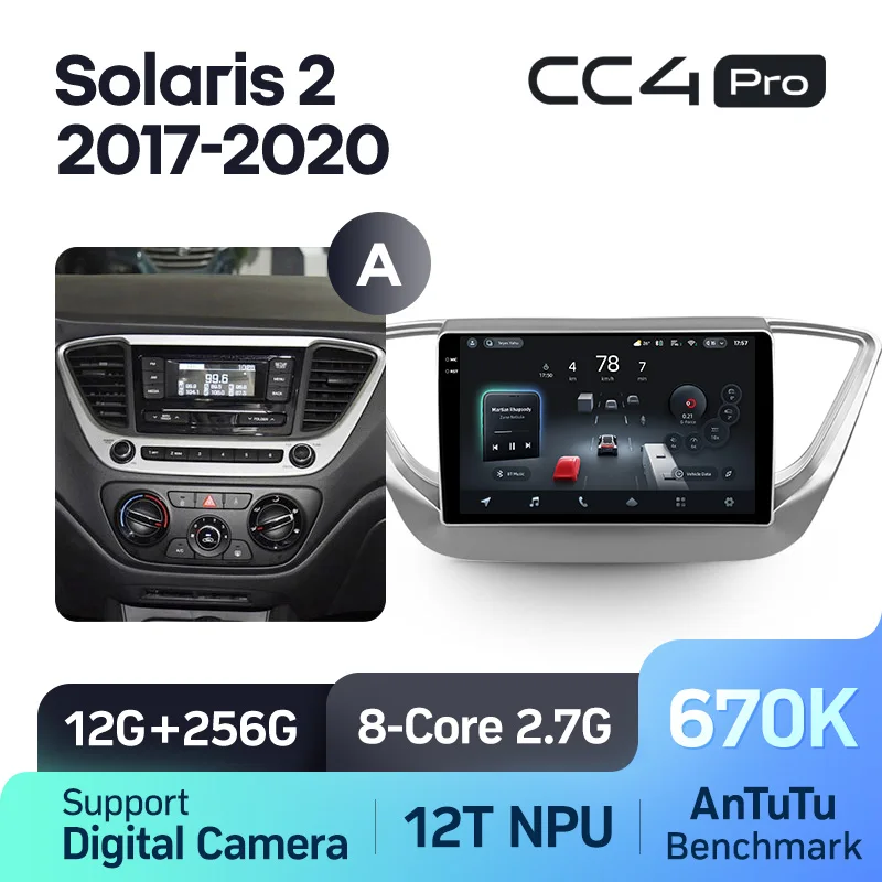 Hyundai Solaris 2 (2017-2020) - Image 8