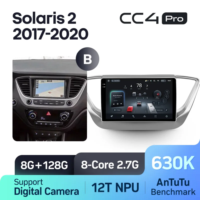 Hyundai Solaris 2 (2017-2020) - Image 9