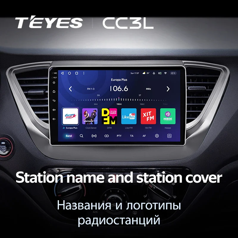 Hyundai Solaris 2 (2017-2020) - Image 5