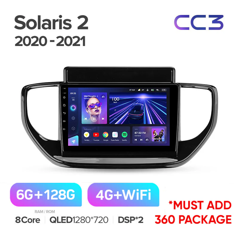 Hyundai Solaris 2 II (2020-2021) - Image 7